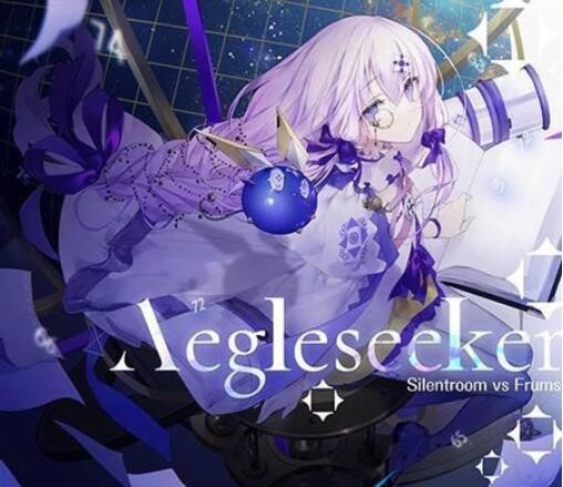 Aegleseeker是什么梗