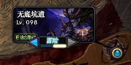 《DNF》灵魂锤在哪刷