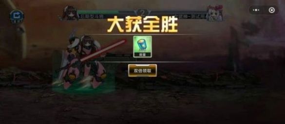 未知升变ios下载正式版