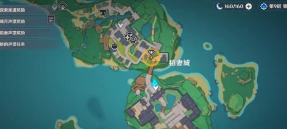 《原神》梧桐一叶落任务完成攻略