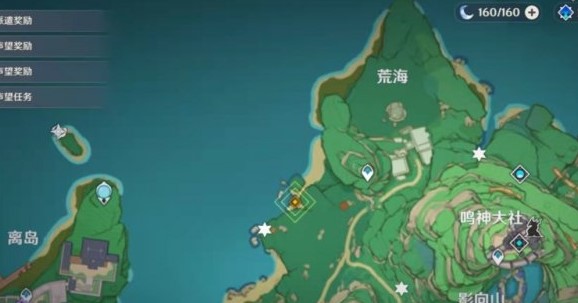 《原神》梧桐一叶落任务完成攻略