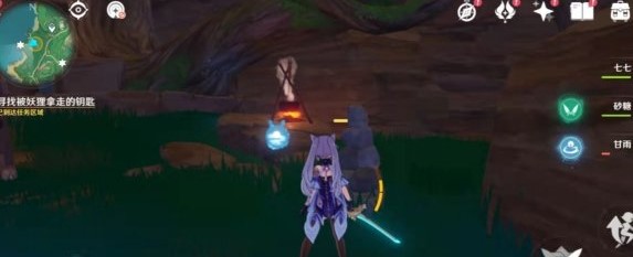 《原神》梧桐一叶落任务完成攻略