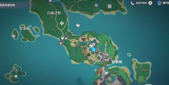 《原神》梧桐一叶落任务完成攻略