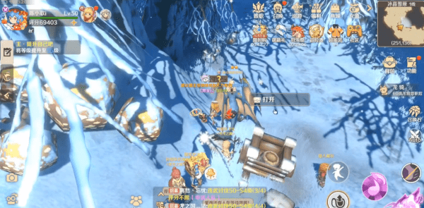 《龙之国物语》冰晶雪原宝箱位置一览