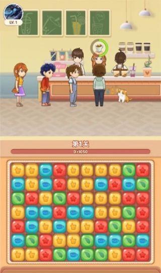 香香奶茶店游戏领红包正式版
