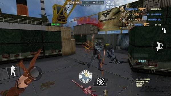 gz穿越火线生化版