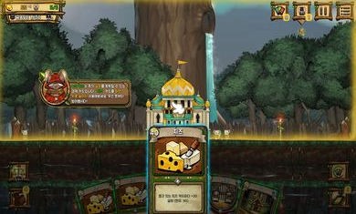 鼠之城邦手机版