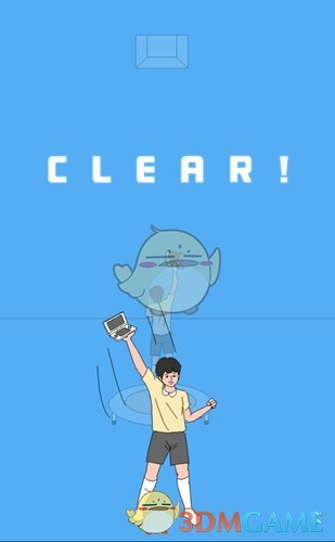 《妈妈把我的游戏藏起来了3》第15关通关攻略