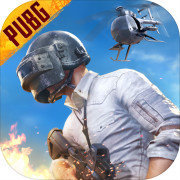 pubgmobile地铁逃生手机版