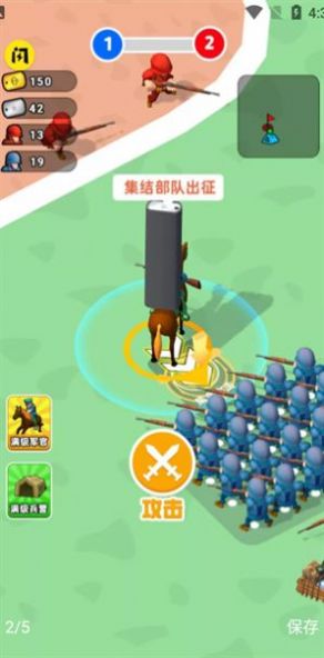兄弟别嚣张游戏正式版最新版