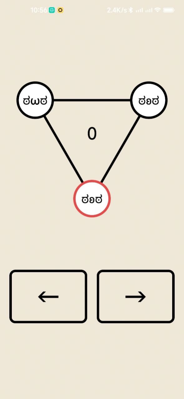 善变的小甲游戏安卓版