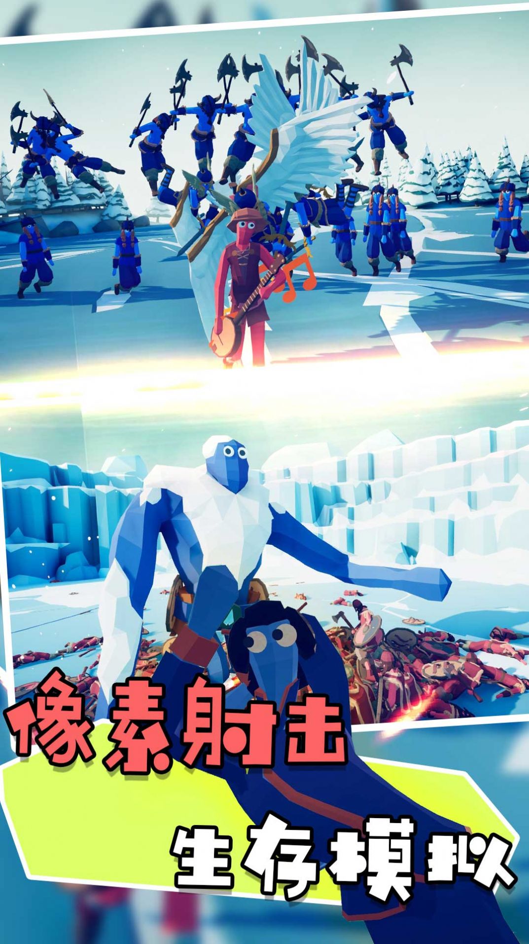 对冲战场游戏安卓版