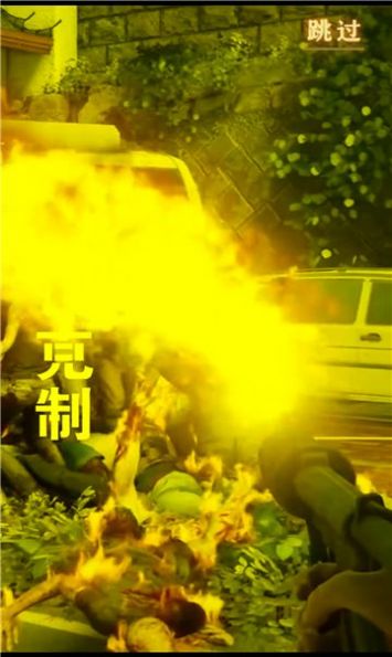 战地尸潮手游官方版
