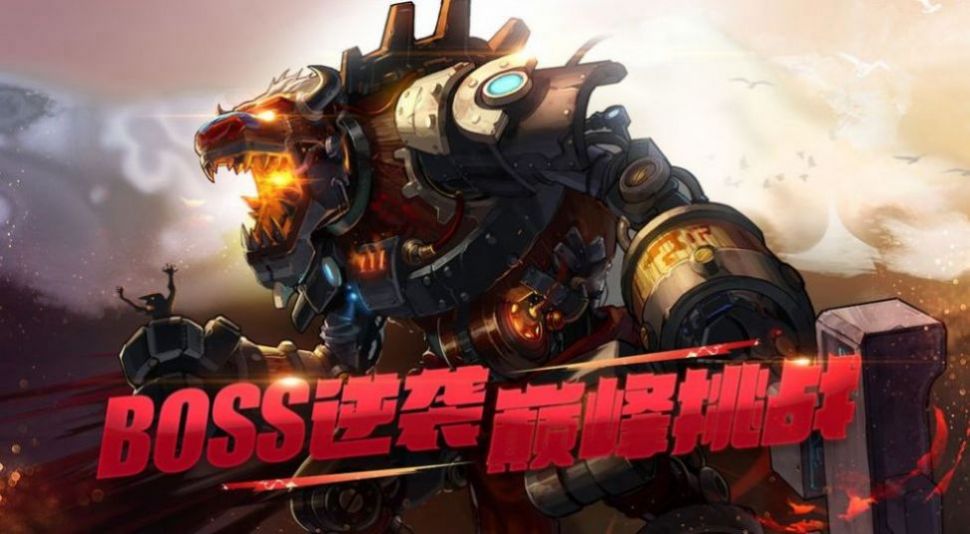 决战阿拉德之怒80版本官方正版