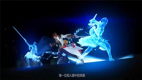 《代号:破晓》游戏官方正式版