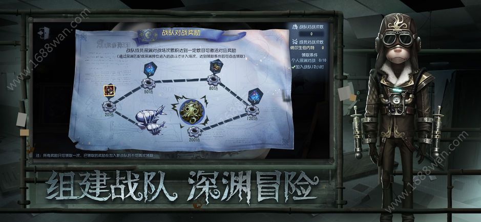 第五人格像素版我的世界游戏官方正式版下载