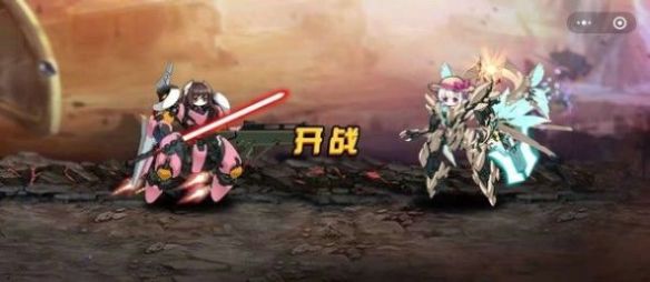 未知升变游戏官方版