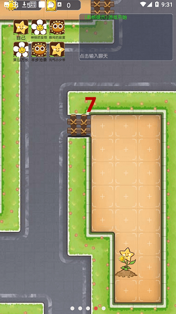 无人逃脱躺平发育中文版