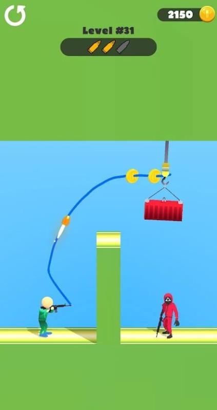 画个弹道游戏手机版（Draw the Bullet）