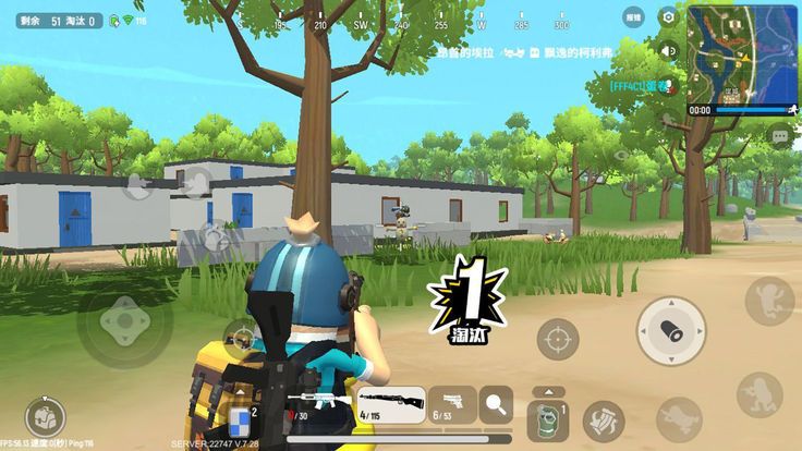 香肠排队吃鸡手游安卓最新版下载