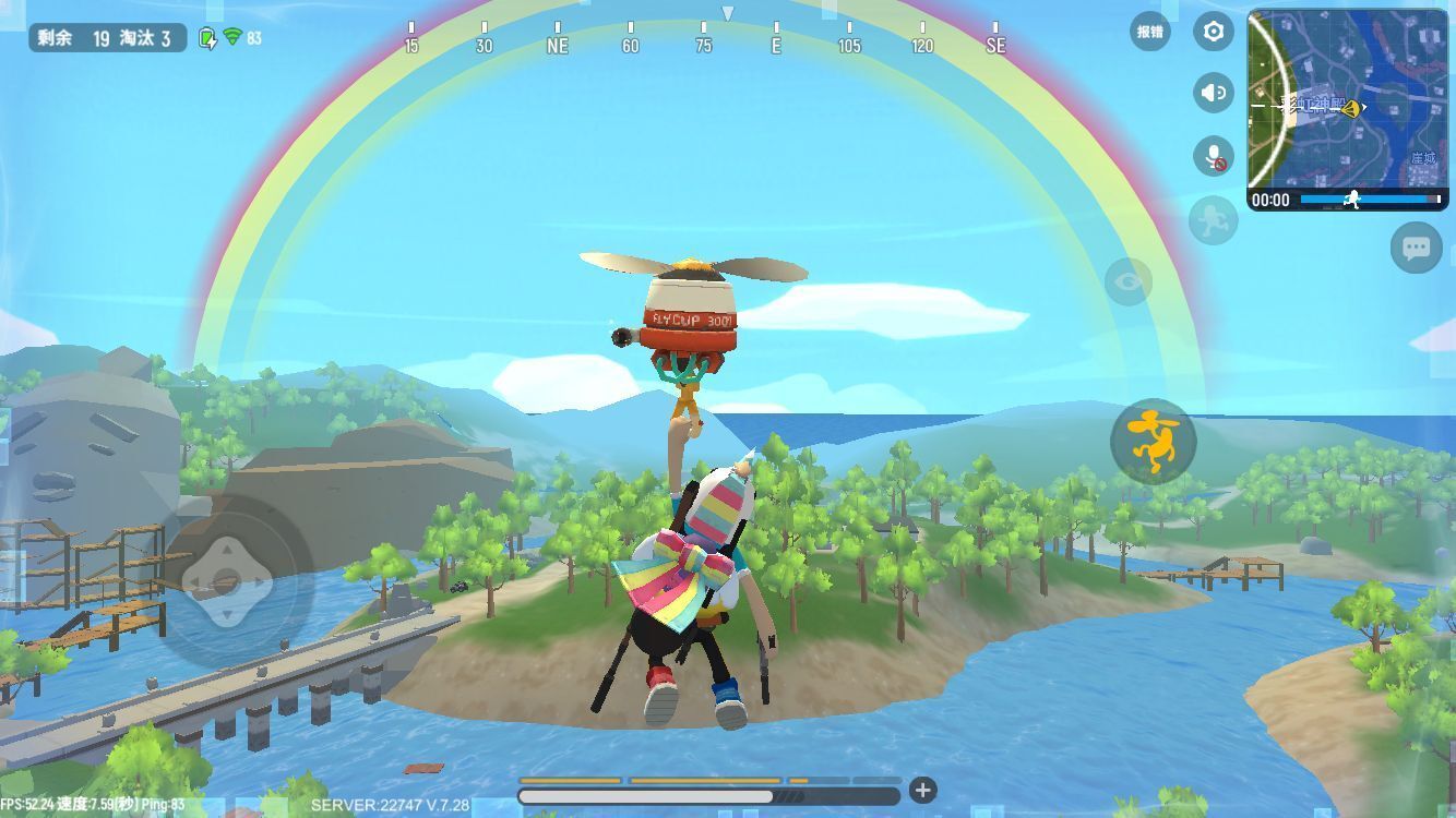 吃鸡Sausage Man游戏安卓最新版下载