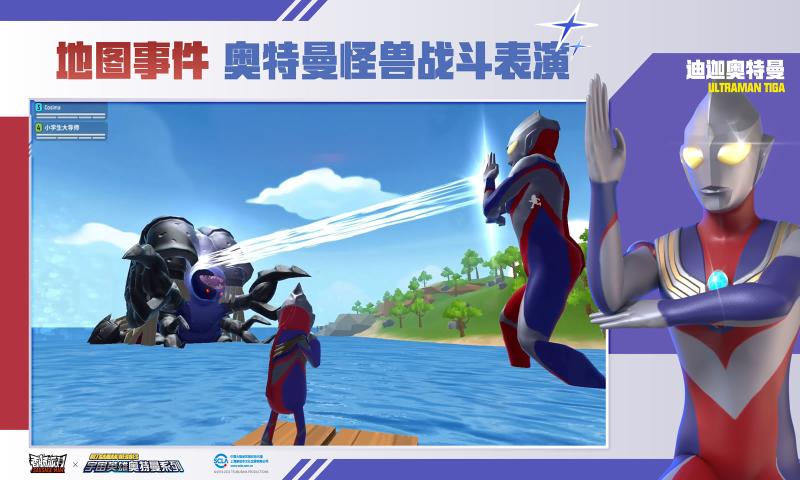 香肠派对竞技派对官方正版