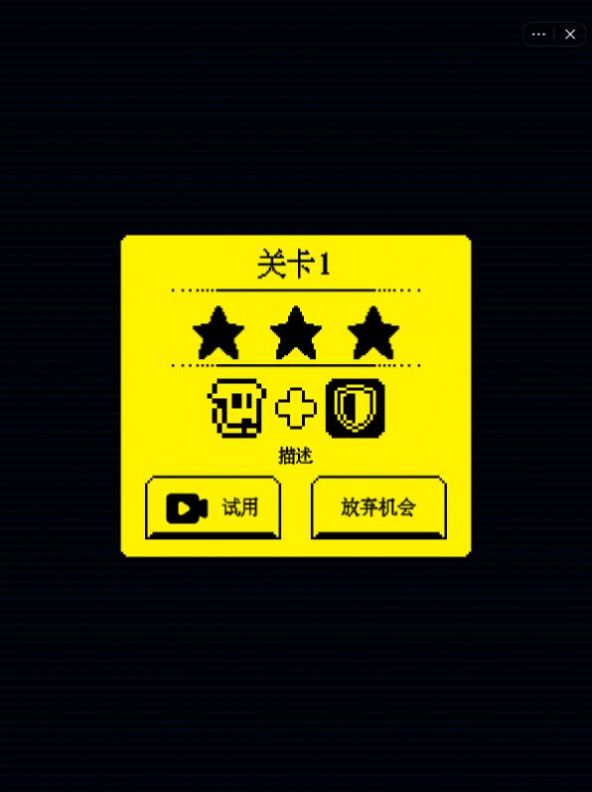 我要吃金豆游戏下载正式版最新版