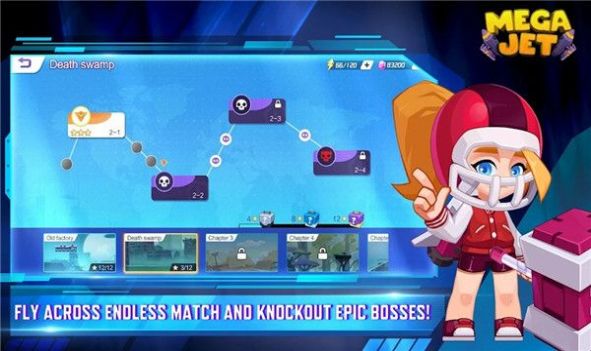 麦伽战机正式版手游