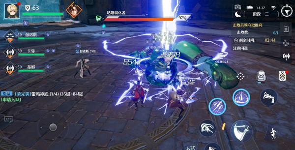 《诺亚之心》幻灵特训雷霆阵容推荐