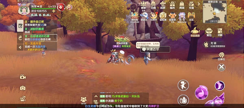 《龙之国物语》被遗忘的英雄任务攻略