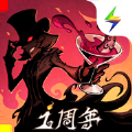 异化之地神秘暗码最新版