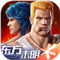 魂斗罗归来东方未明2022官方更新版