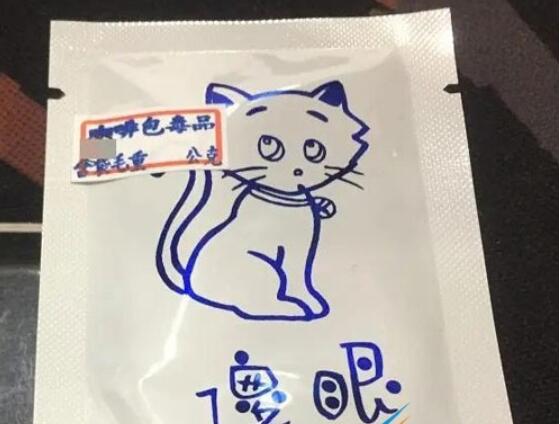 QQ截图20220412164751.jpg