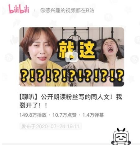 她甚至没有挣扎大概是情愿的吧是什么梗