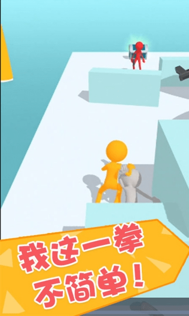 功夫大闯关安卓版