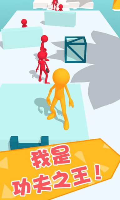 功夫大闯关安卓版
