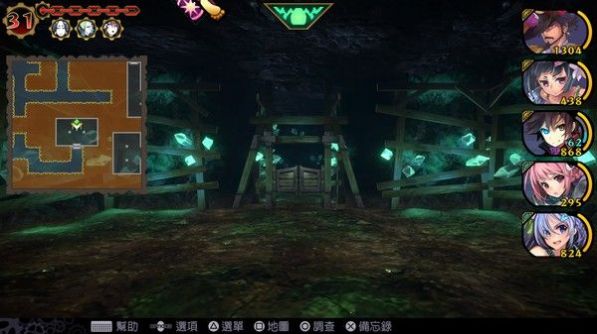 魔眼乱斗手游官方版