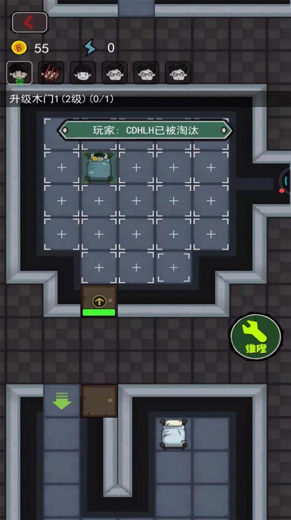 关不住我吧小游戏下载官方版