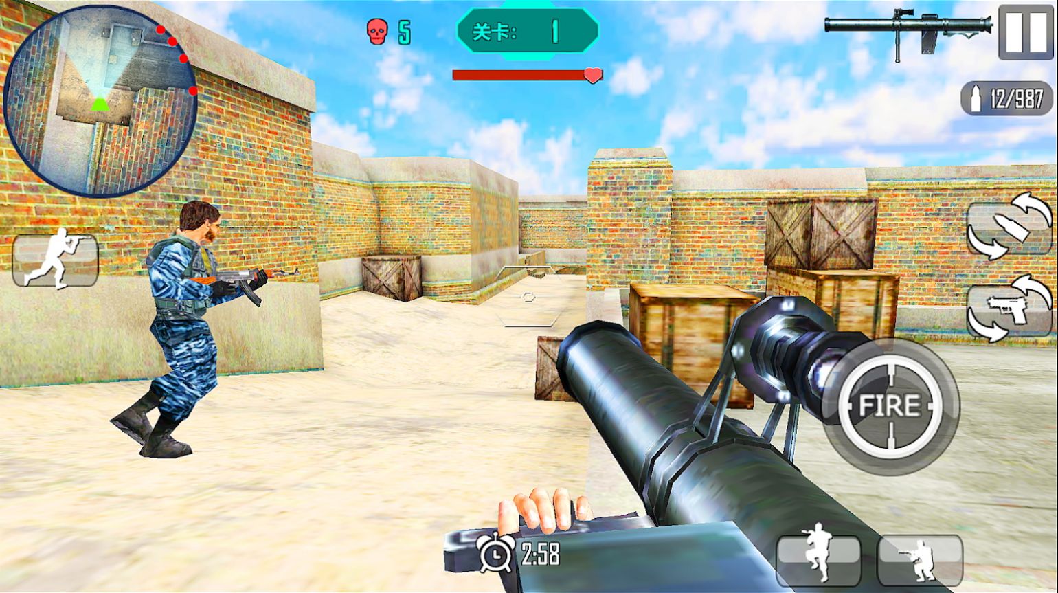 致命突击队游戏中文版（Critical Ops）