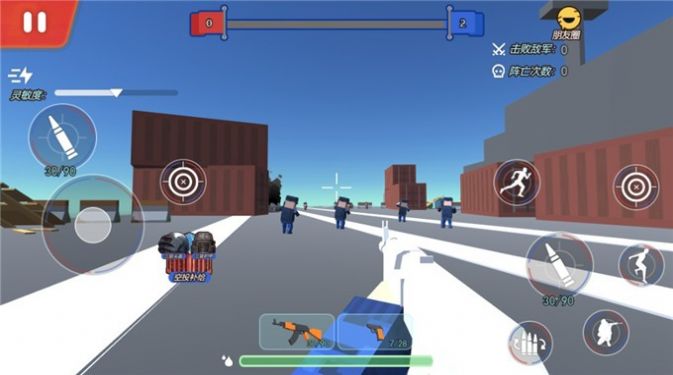 战地荣耀吃鸡游戏正式版