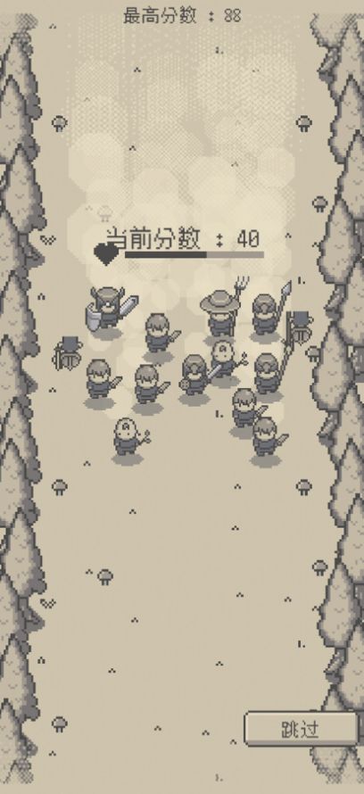 像素小骑士游戏正式版