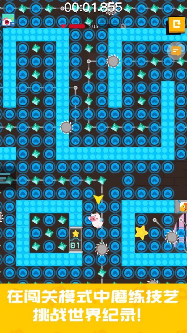 生活派对莉莉丝游戏正式版