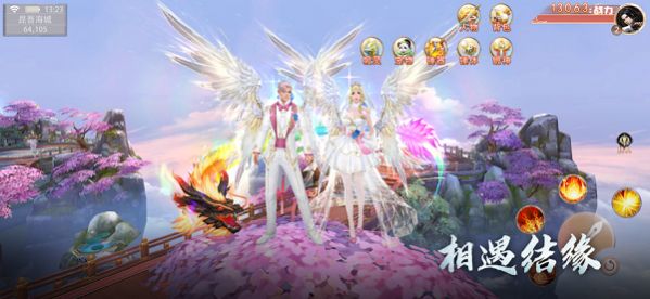 且弑天下游戏最新版正式下载