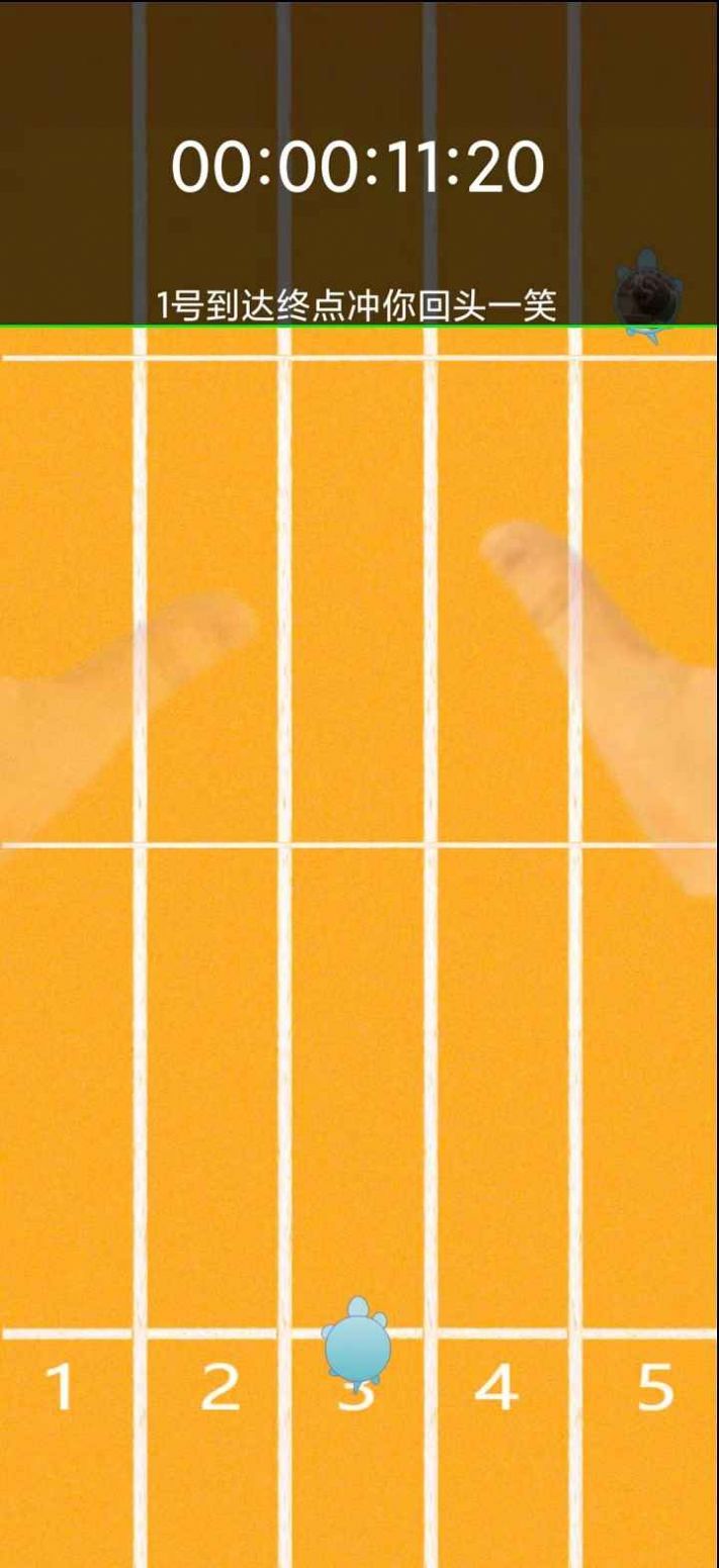 快速突击队游戏领红包正式版