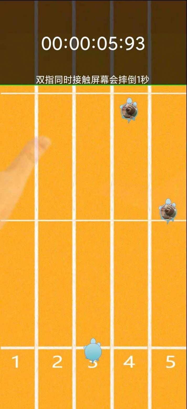 快速突击队游戏领红包正式版