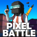 像素绝地求生吃鸡游戏中文版（Pixel Battle Royale）