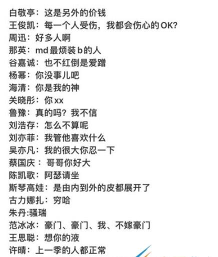 QQ截图20220413174158.jpg