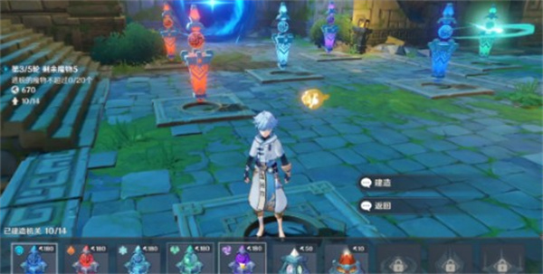 原神机关棋谭三星参差争电光怎么玩
