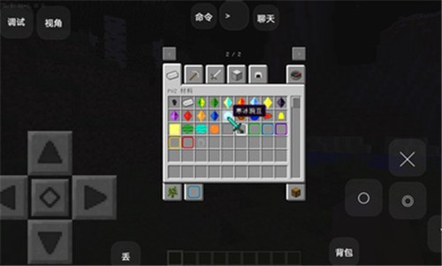 我的世界植物大战僵尸正版