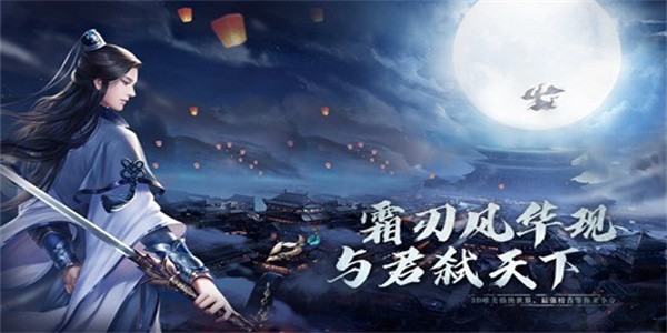 且弑天下